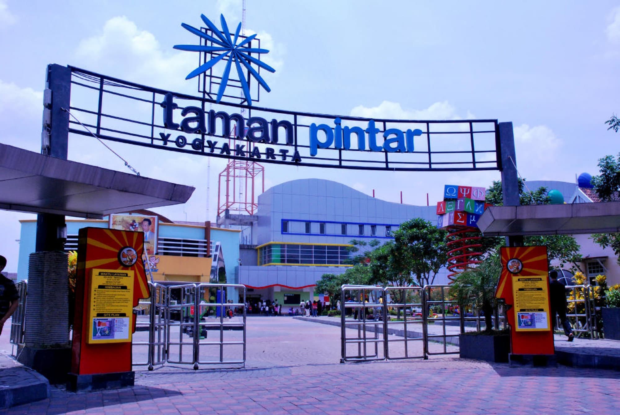  Tempat  Wisata Edukasi Taman  Pintar Yogyakarta Cerita Rumah