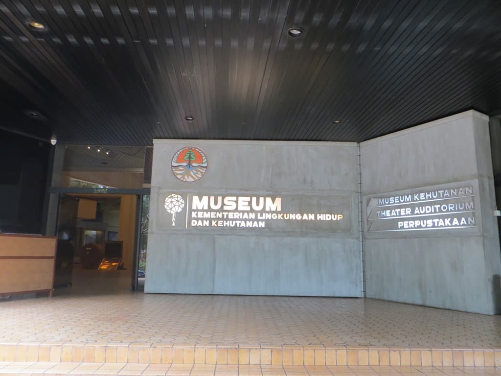 Museum Kehutanan Manggala Bakti